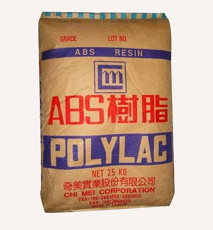 进口ABS丙烯晴原料,K树脂,工程塑料